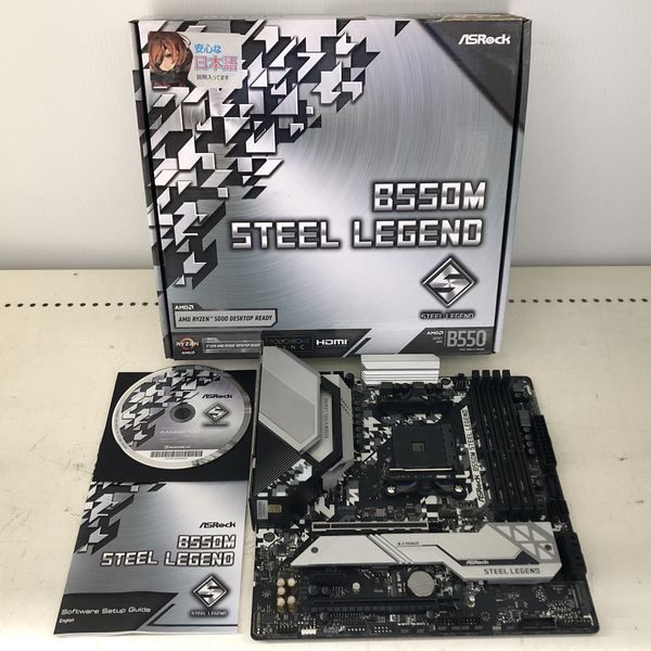 ASRock B550M Steel Legend 　本体のみ ASRock > B550M Steel Legend