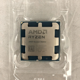 Ryzen5 5600G 中古 CPU AMD 〔中古〕Ryzen5 5600G Bulk(中古保証1ヶ月間) | パソコン