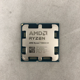 【値下げ】Ryzen7 2700 中古(動作確認済み) クーラー未使用 楽天市場】amd ryzen 2700の通販
