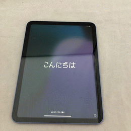 中古iPad | パソコン工房【公式通販】