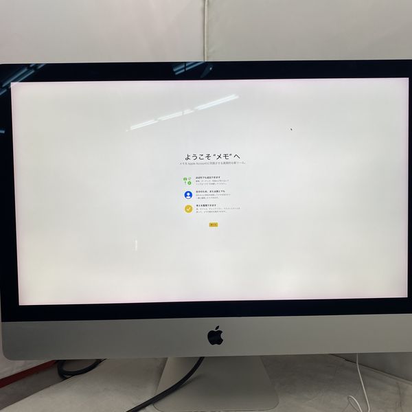 APPLE 〔中古〕iMac (Retina 5K・27-inch・2020) Intel® Core™ i5 3.3