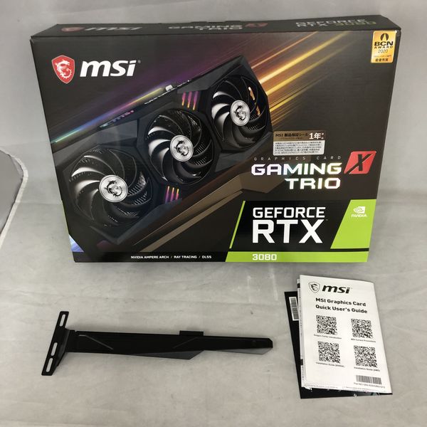 MSI 〔中古〕GeForce RTX 3080 GAMING X TRIO 10G（中古保証1