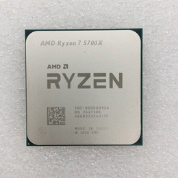 【中古】AMD Ryzen 7 3700X 中古】AMD Ryzen 7 3700X with Wraith Prism cooler 3.6GHz 8