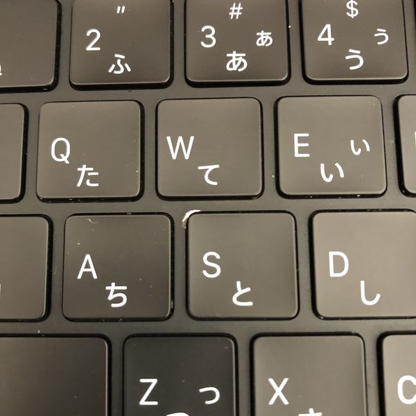 APPLE 〔中古〕MacBook Pro (14-inch・M4Pro・2024) MX2J3J/Aスペース