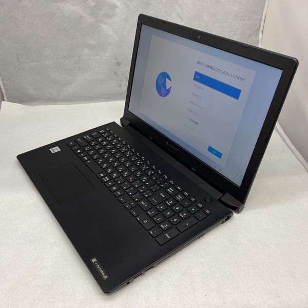 Dynabook 〔中古〕BJ65/FS/B1440 インテル® Core™ i3-10110U