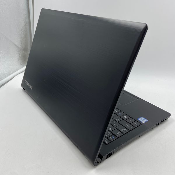 TOSHIBA 〔中古〕dynabook B65/DP（中古保証3ヶ月間） | パソコン工房