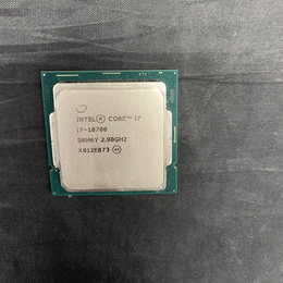 中古Core i7 プロセッサー (intel CPU) | パソコン工房【公式通販】