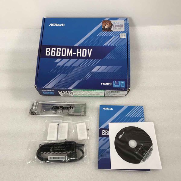 ASRock 〔中古〕B660M-HDV（中古保証1ヶ月間） | パソコン工房【公式通販】