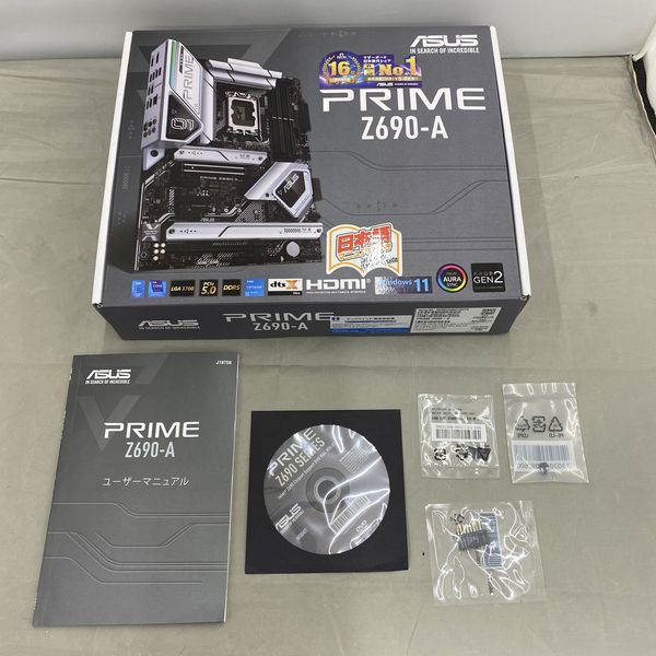 ASUS 〔中古〕PRIME Z690-A（中古保証1ヶ月間） | パソコン工房【公式