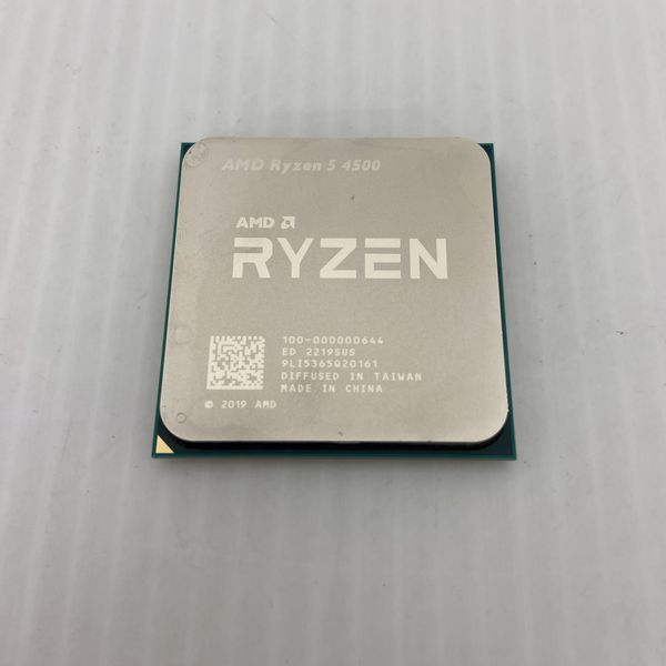 AMD 〔中古〕Ryzen5 4500 Bulk（中古保証1ヶ月間） | パソコン工房