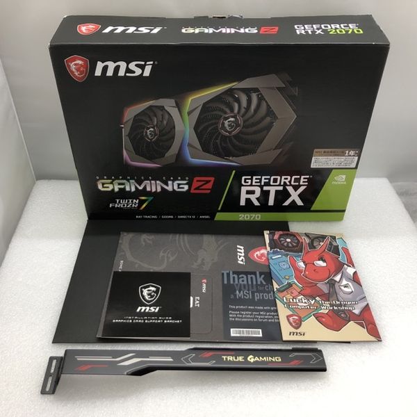 MSI 〔中古〕GeForce RTX 2070 GAMING Z 8G（中古保証1ヶ月間