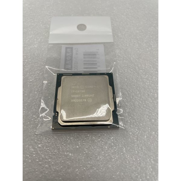 インテル Core i7-10700 中古品 Intel 〔中古〕インテル® Core™ i7-10700 プロセッサー Bulk（中古保証