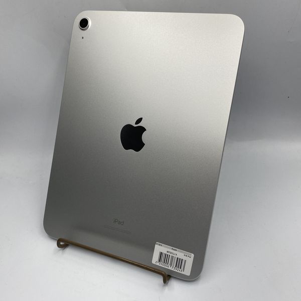 APPLE 〔中古〕iPad (第10世代) Wi-Fiモデル 64GB シルバー MPQ03J/A
