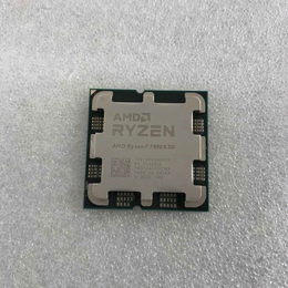 AMD/Ryzen CPU 3個セット【ジャンク箱なし】 Hothotレビュー】実売1万5千円でCore i7と肩を並べるAMD「Ryzen 3