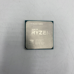 【中古】Ryzen 5 5600G 中古】AMD Ryzen 5 5600G (3.9GHz/TC:4.4GHz) BOX AM4/6C/12T/L3 16MB
