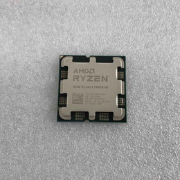 【ジャンク】AMD Ryzen 9 7900X BOX AMD 〔中古〕Ryzen9 7900X BOX（中古保証1ヶ月間） | パソコン工房