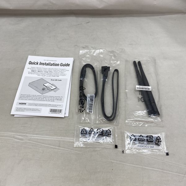 MSI 〔中古〕MAG B650M MORTAR WIFI（中古保証1ヶ月間） | パソコン