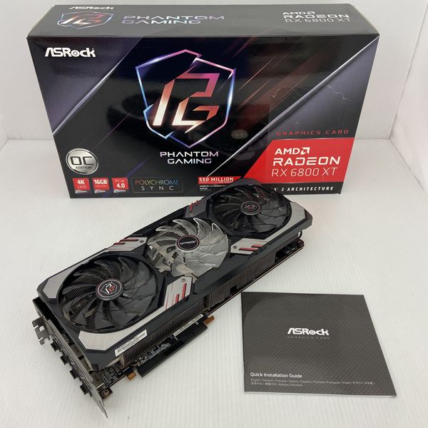 ASRock 〔中古〕RX6800XT PGD 16GO(中古保証1ヶ月間) | パソコン工房 ASRock 〔中古〕RX6800XT PGD 16GO(中古保証1ヶ月間) | パソコン工房