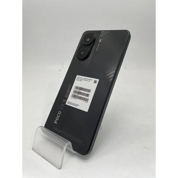 Xiaomi 〔中古〕POCO X7 Pro 8GB/256GB（中古保証1ヶ月間） | パソコン