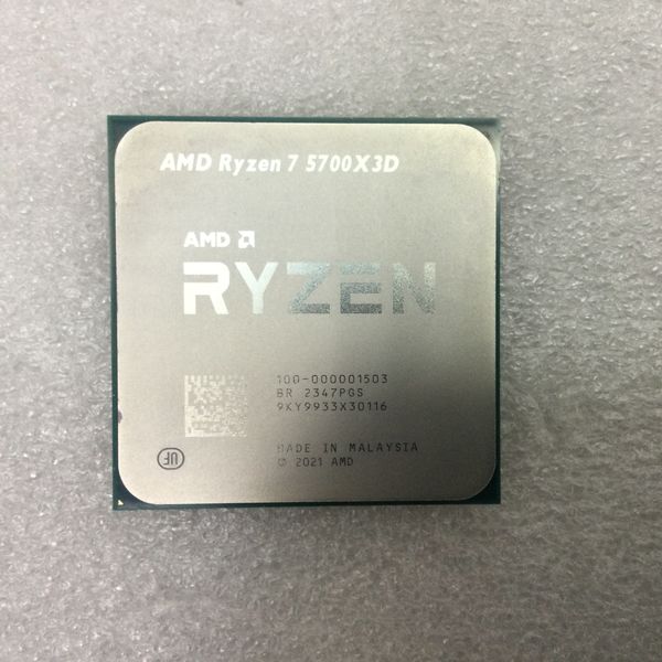 AMD 〔中古〕Ryzen7 5700X3D BOX（中古保証1ヶ月間） | パソコン工房