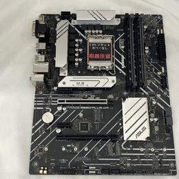 MSI 〔中古〕MSI MPG Z790 EDGE TI MAX WIFI(中古1ヶ月保証