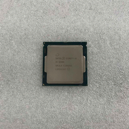 中古Core i5 プロセッサー (intel CPU) | パソコン工房【公式通販】
