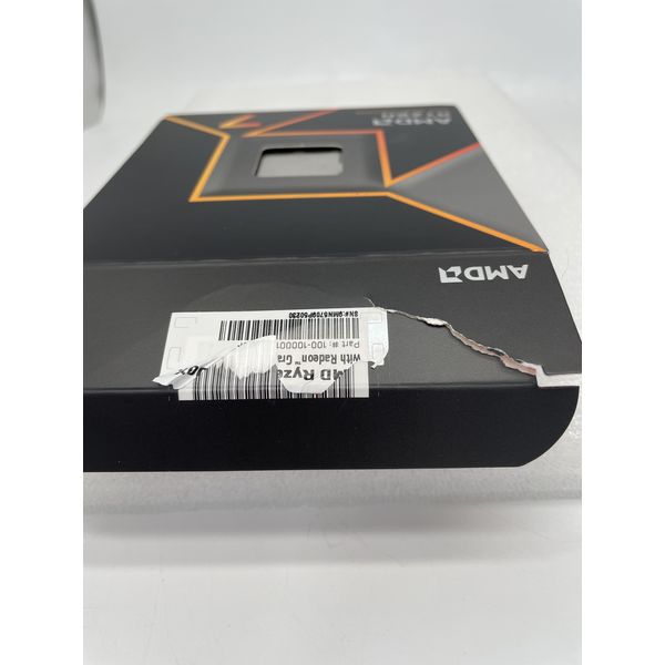 AMD 〔中古〕Ryzen7 9700X BOX（中古保証1ヶ月間） | パソコン工房