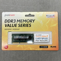 ノーブランド 〔中古〕262P SODIMM DDR5 PC5-44800 8GB（中古1ヶ月保証