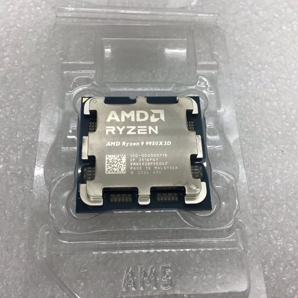 AMD 〔中古〕Ryzen9 9950X3D BOX（中古保証1ヶ月間） | パソコン工房
