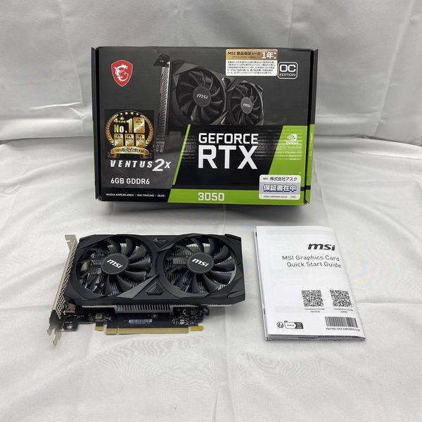 MSI GeForce RTX 3050 VENTUS 2X 8G OC 中古 Amazon | MSI GeForce RTX 3050 VENTUS 2X 8G OC ゲーミング