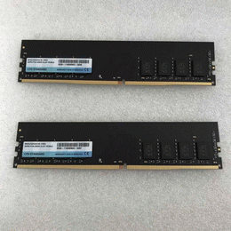 中古バルクメモリ | パソコン工房【公式通販】