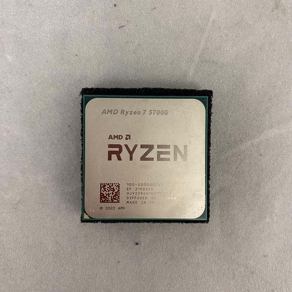 AMD 〔中古〕Ryzen7 5700G Bulk（中古保証1ヶ月間） | パソコン工房