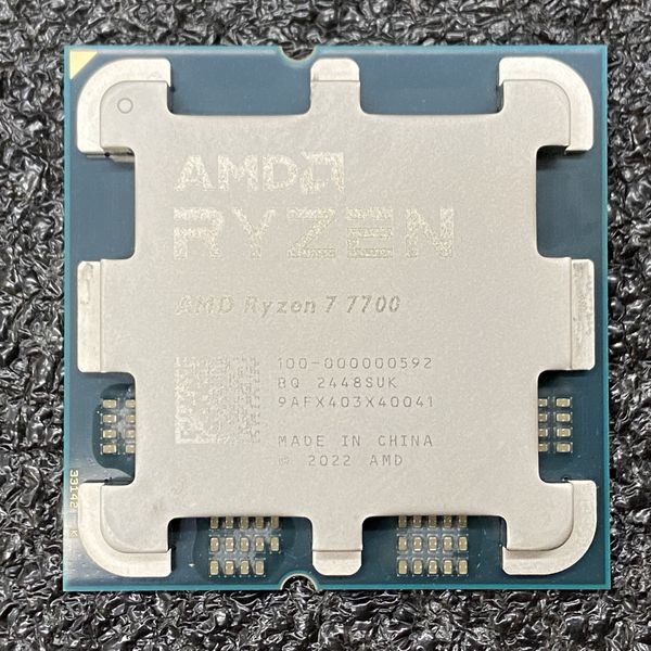 AMD 〔中古〕Ryzen7 7700 Bulk（中古保証1ヶ月間） | パソコン工房