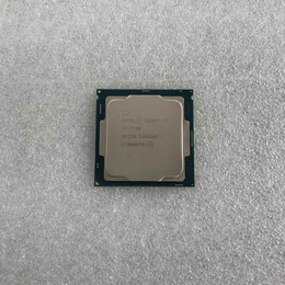 Intel CPU まとめ売り 中古Intel CPU | パソコン工房【公式通販】