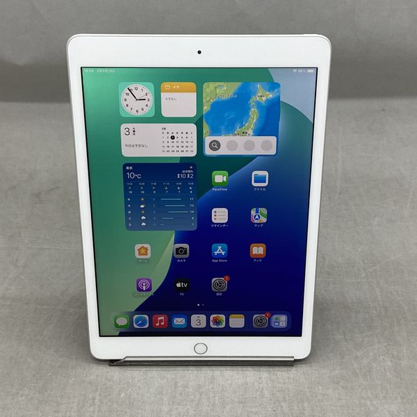 Apple iPad (第8世代) Wi-Fiモデル 32GB シルバー MYLA2J/A 【公式通販】