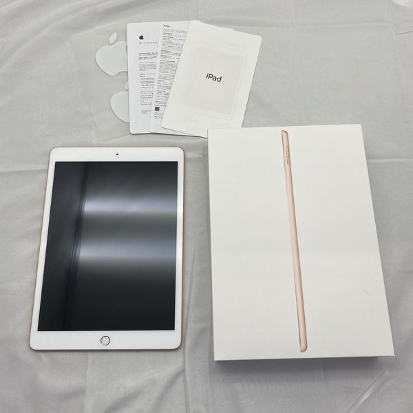 APPLE 〔中古〕iPad (第8世代) Wi-Fiモデル 32GB ゴールド MYLC2J/A