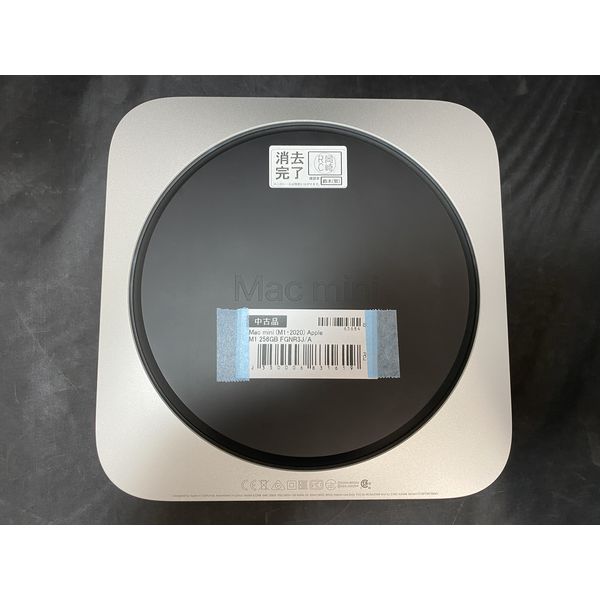 APPLE 〔中古〕Mac mini (M1・2020)（中古保証3ヶ月間） | パソコン