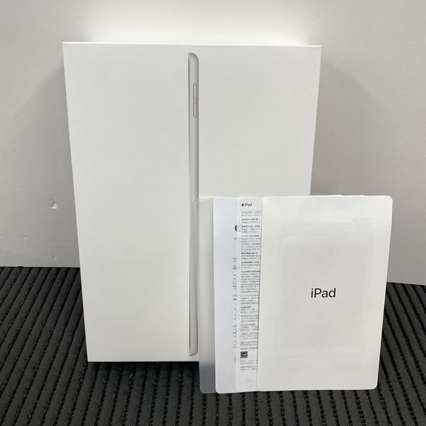 APPLE 〔中古〕iPad (第8世代) Wi-Fiモデル 128GB シルバー MYLE2J/A