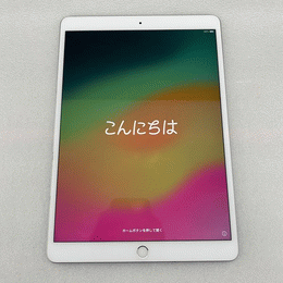 APPLE 〔中古〕iPad Air3 (第3世代) Cellular 64GB ゴールド MV0F2J/A