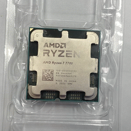 AMD 〔中古〕Ryzen7 5700X BOX（中古保証1ヶ月間） | パソコン工房