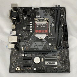 ASUS PRIME B550M-A WIFI II マザーボード 中古 ASUS（エイスース） ASUS｜エイスース PRIME B550M-A WIFI II AMD