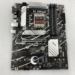 MSI 〔中古〕MPG Z690 CARBON WIFI（中古1ヶ月保証） | パソコン工房
