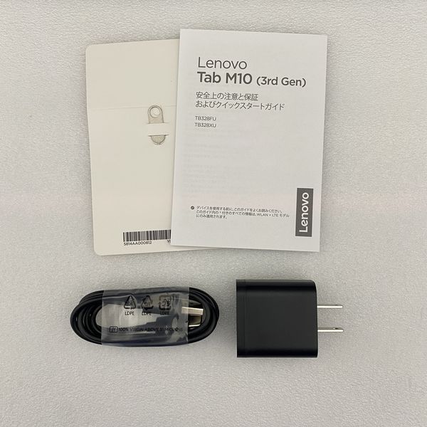 Lenovo 〔中古〕Lenovo Tab M10 3rd Gen 4GB/64GB ZAAE0009JP（中古