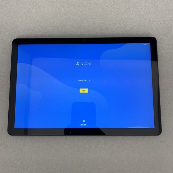 Lenovo 〔中古〕Lenovo Tab M10 3rd Gen 4GB/64GB ZAAE0009JP（中古