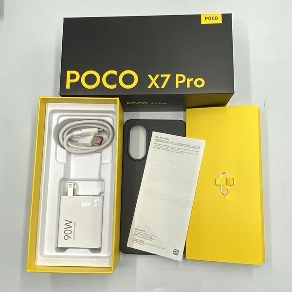 Xiaomi 〔中古〕POCO X7 Pro 8GB/256GB ブラック 国内版（中古保証1