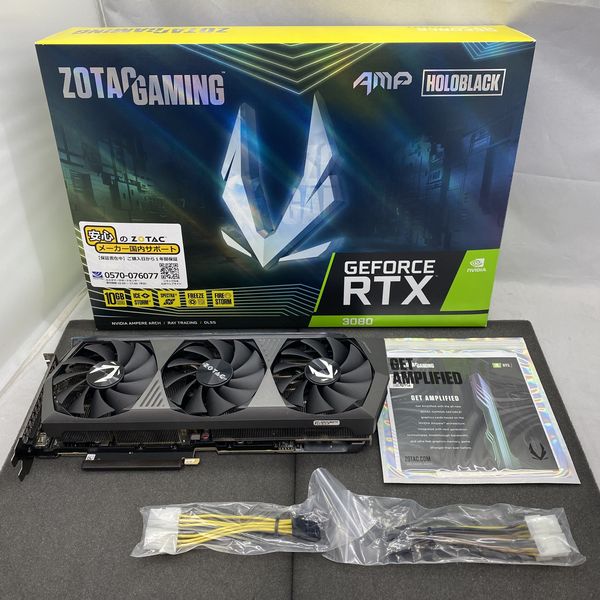ZOTAC 〔中古〕ZT-3080-10G-AMPH/ZT-A30800F-10P（中古保証1ヶ月間