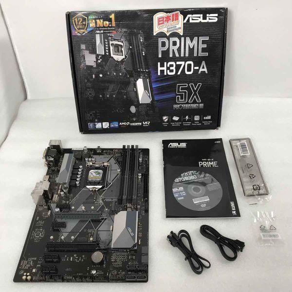 ASUS 〔中古〕PRIME H370-A（中古保証1ヶ月間） | パソコン工房【公式