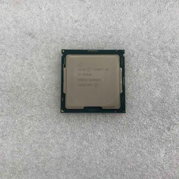 中古Core i9 プロセッサー (intel CPU) | パソコン工房【公式通販】