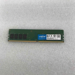 中古バルクメモリ | パソコン工房【公式通販】