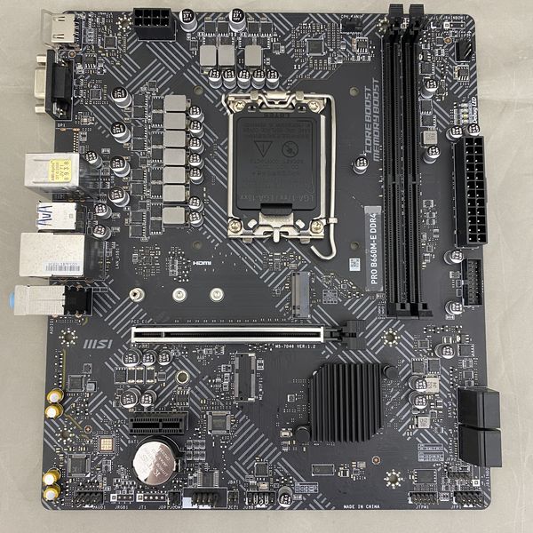 MSI 〔中古〕PRO B660M-E DDR4（中古保証1ヶ月間） | パソコン工房